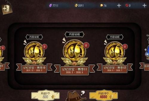 最新珍宝爆料视频大全,揭秘最新热门事件与幕后真相